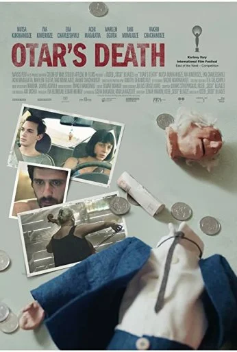 Смерть Отара (2021) онлайн бесплатно